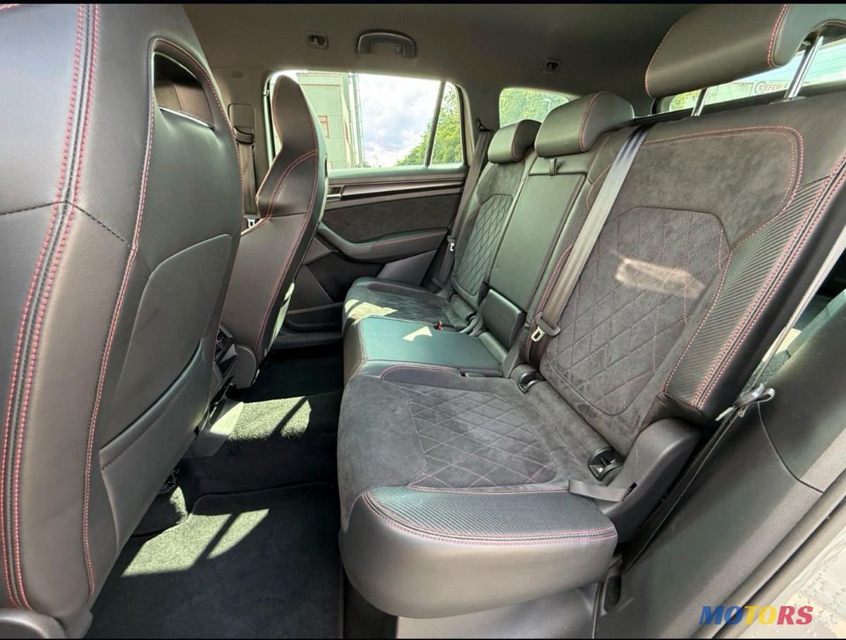 2020' Skoda Kodiaq photo #5