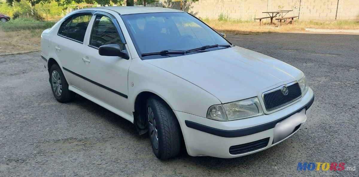 2007' Skoda Octavia photo #1