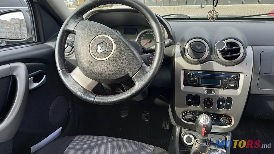 2013' Dacia Duster photo #4