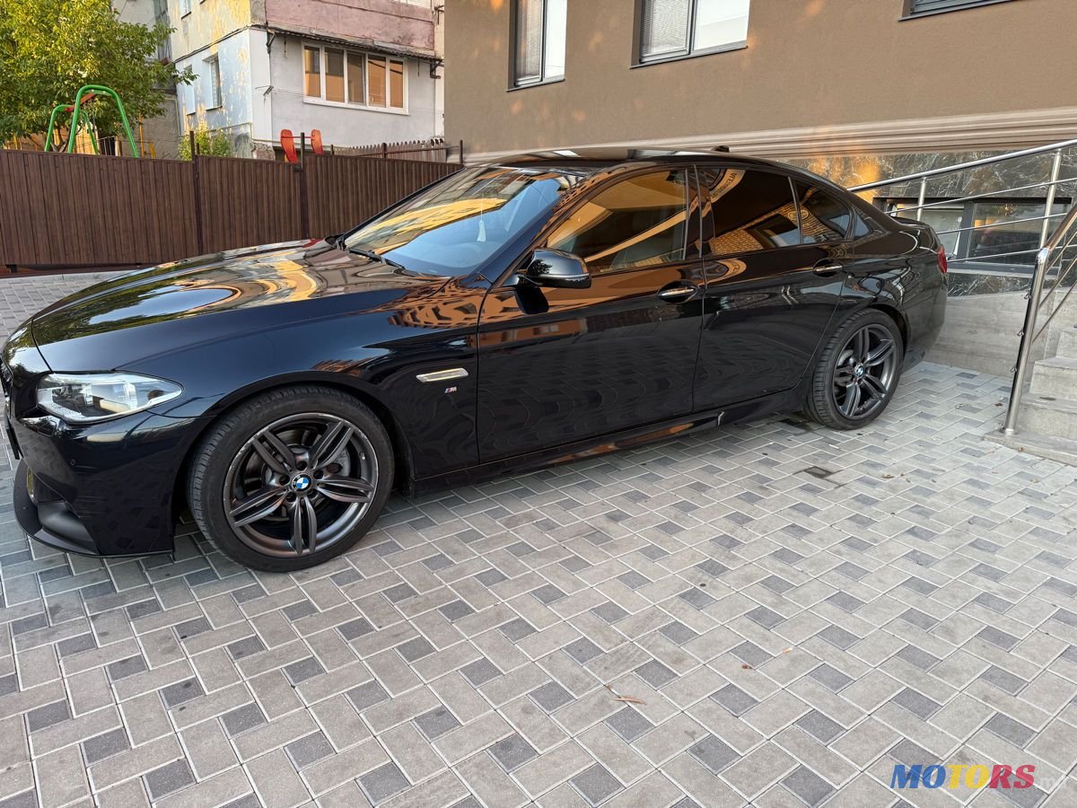 2017' BMW 5 Series photo #2