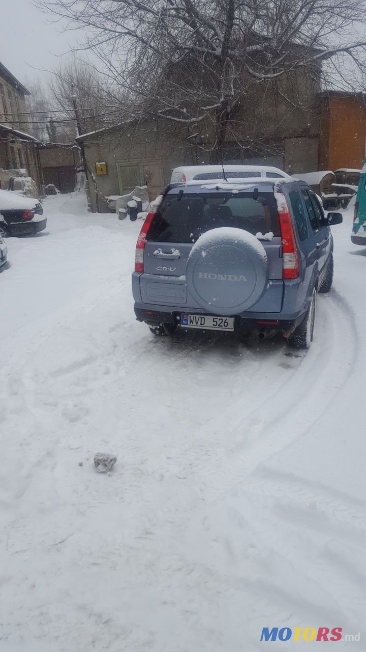 2006' Honda CR-V photo #1