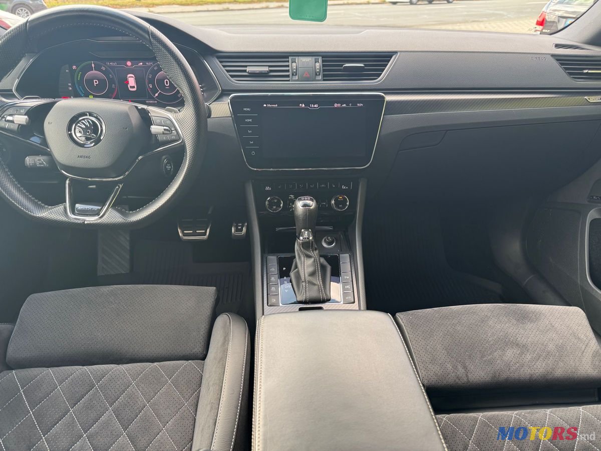 2021' Skoda Superb photo #5