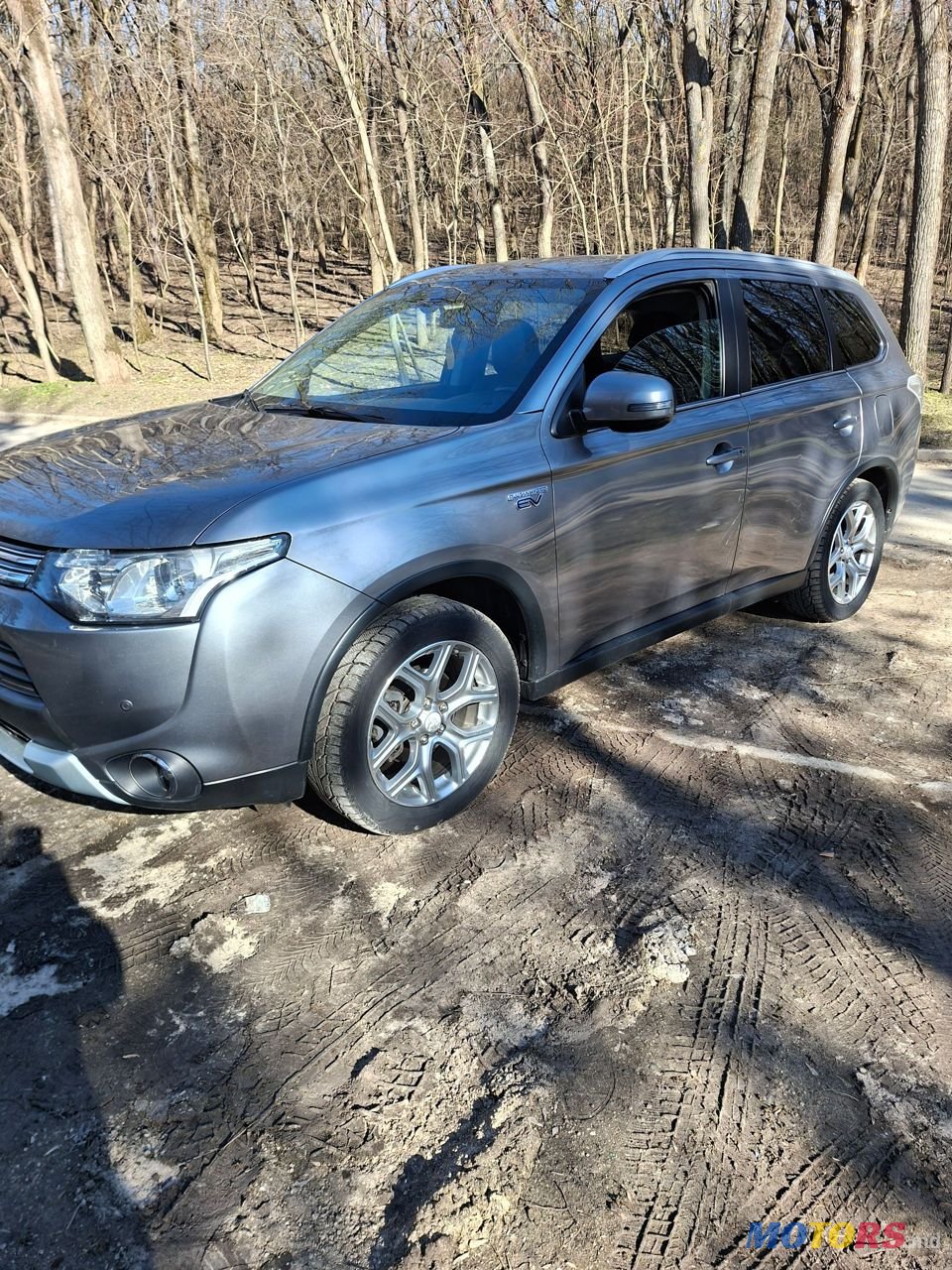 2014' Mitsubishi Outlander photo #1