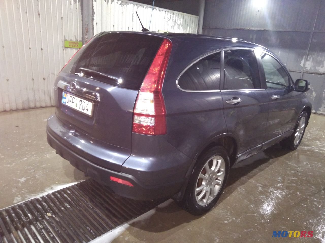 2007' Honda CR-V photo #4