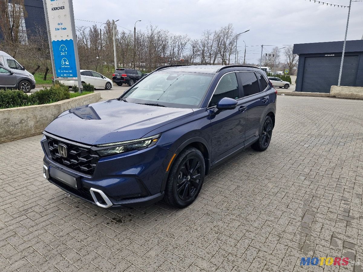 2023' Honda CR-V photo #2