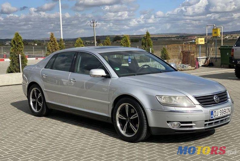 2005' Volkswagen Phaeton photo #1