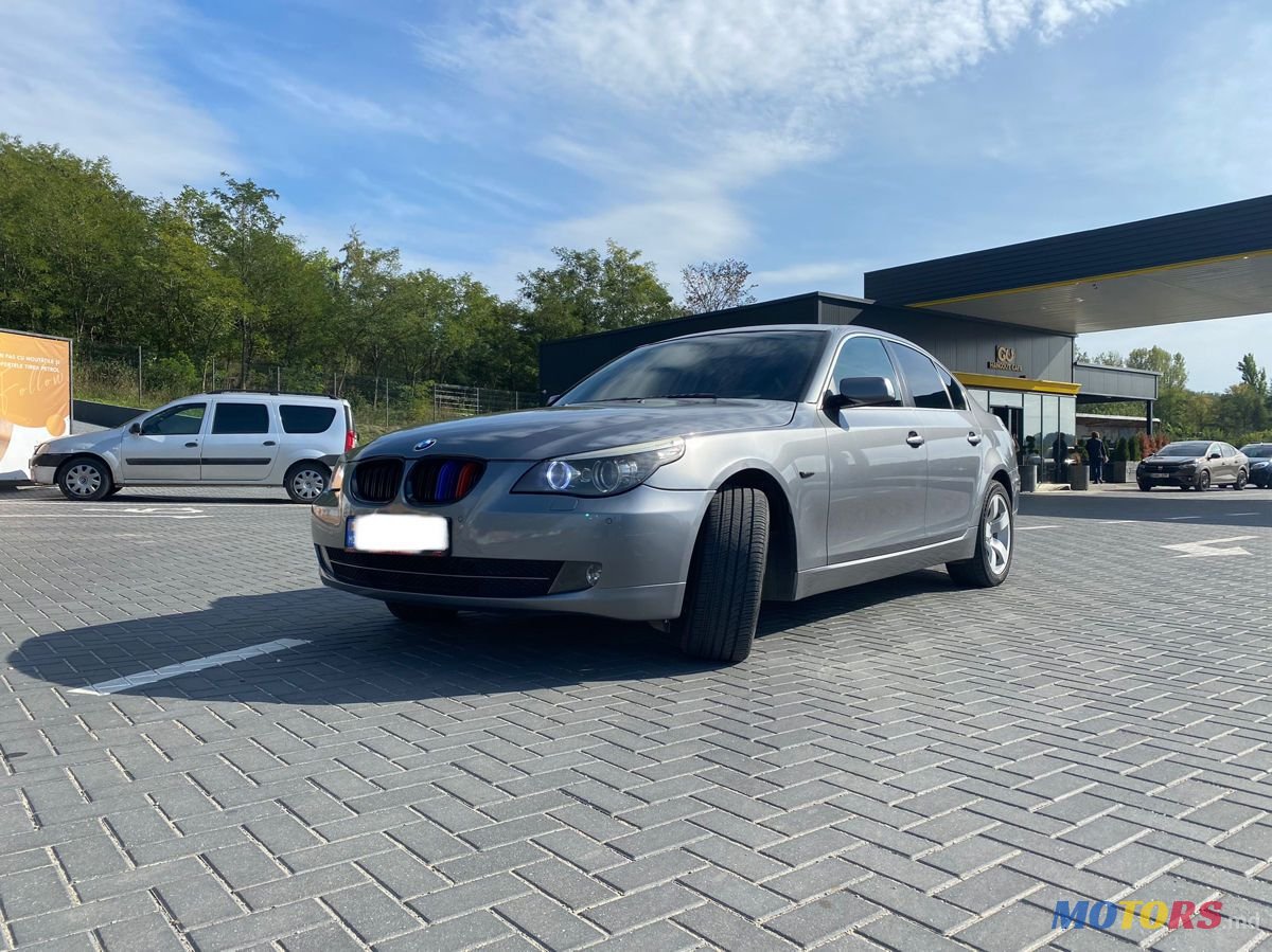 2008' BMW 5 Series photo #3