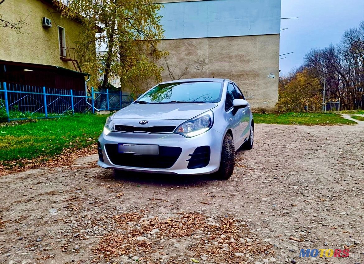 2015' Kia Rio photo #2