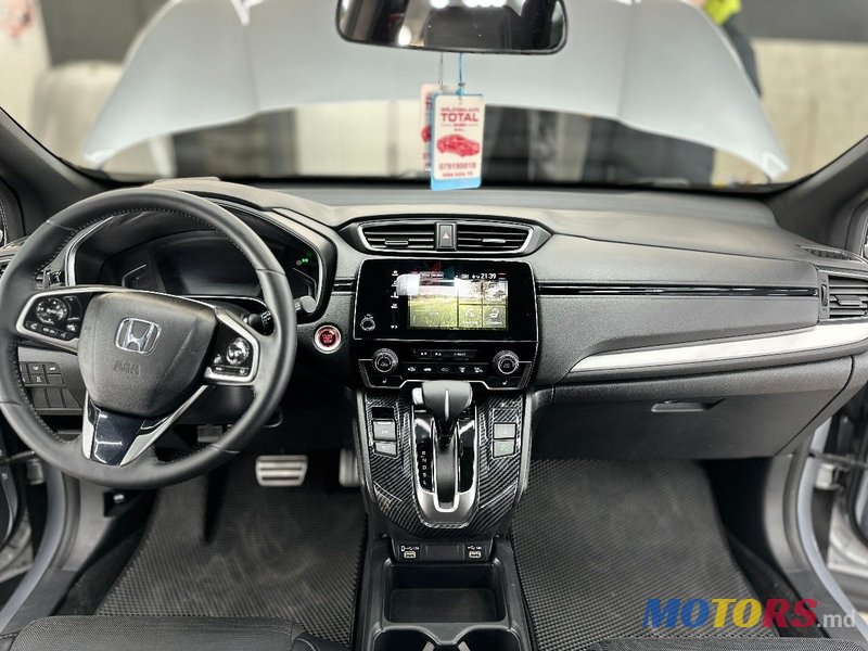 2020' Honda CR-V photo #4