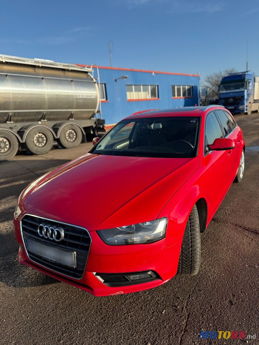2014' Audi A4 photo #1