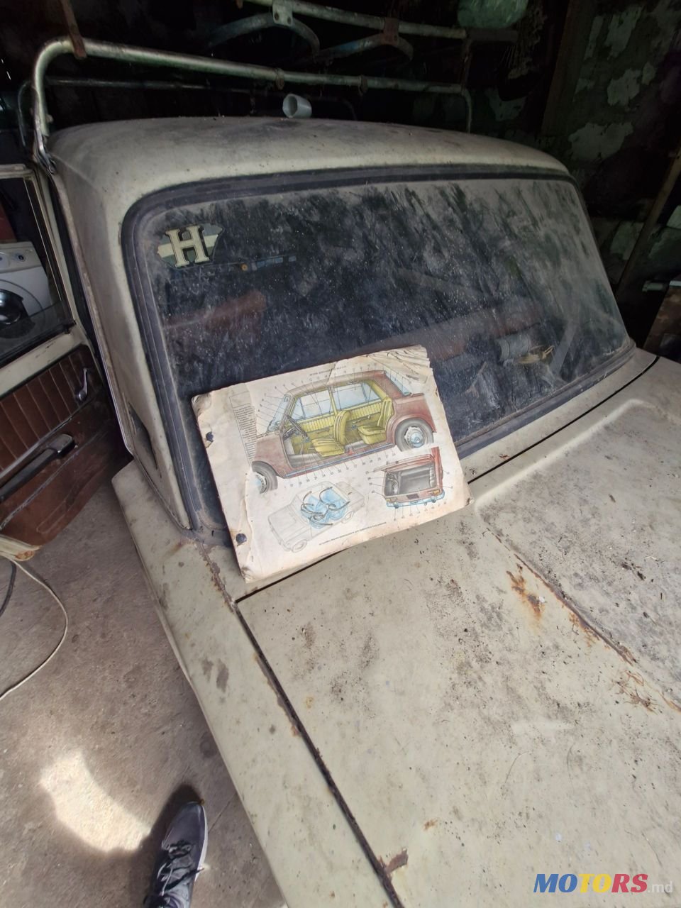 1972' ВАЗ 2101 Lada photo #4