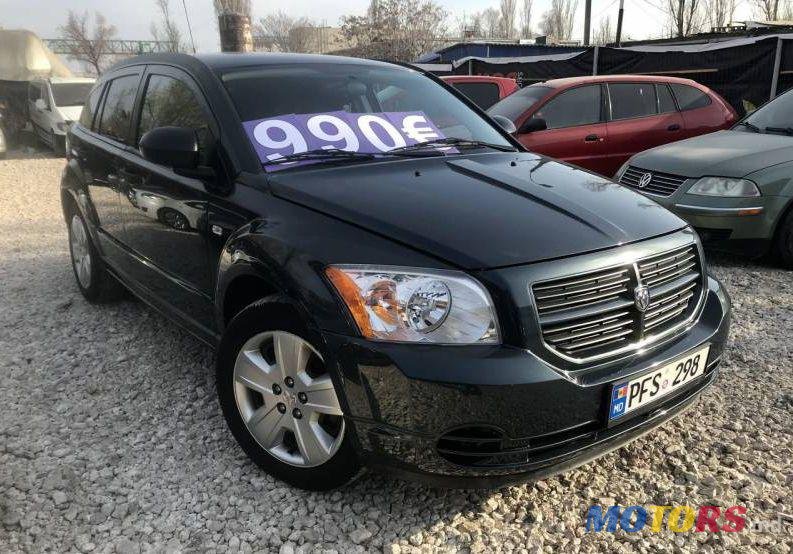 2007' Dodge Caliber photo #2