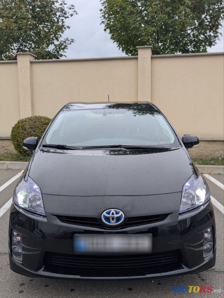 2011' Toyota Prius photo #1