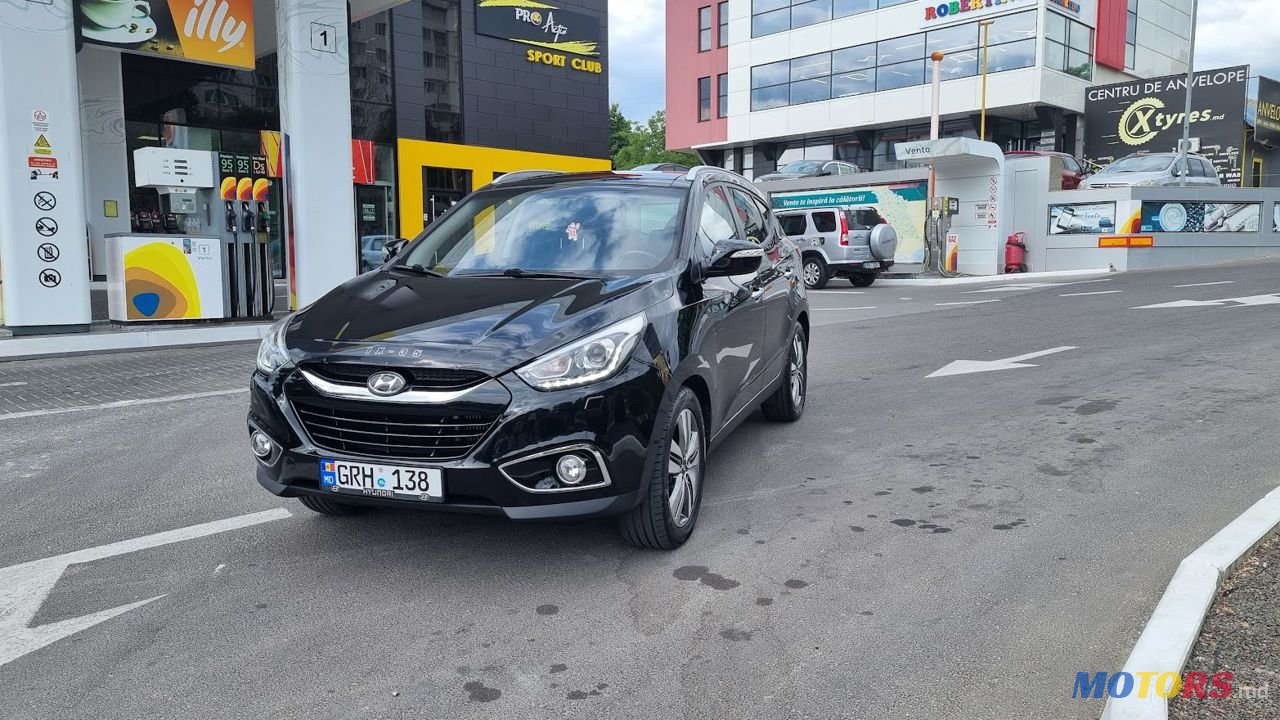 2015' Hyundai ix35 photo #1