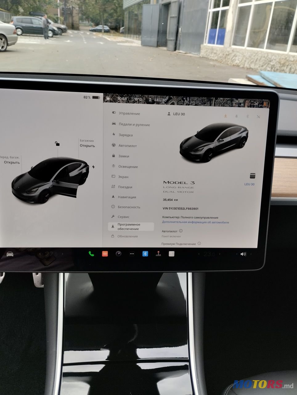 2020' Tesla Model 3 photo #2