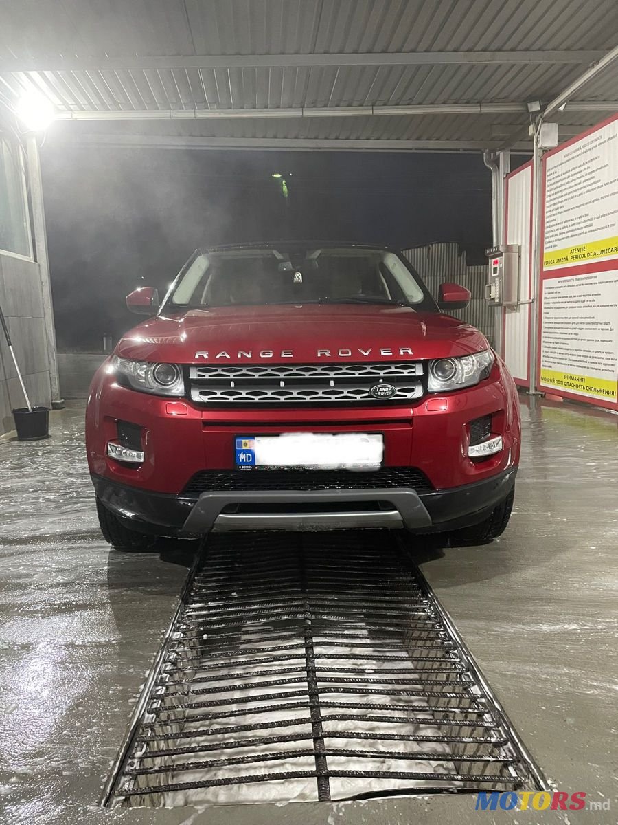 2015' Land Rover Range Rover Evoque photo #3