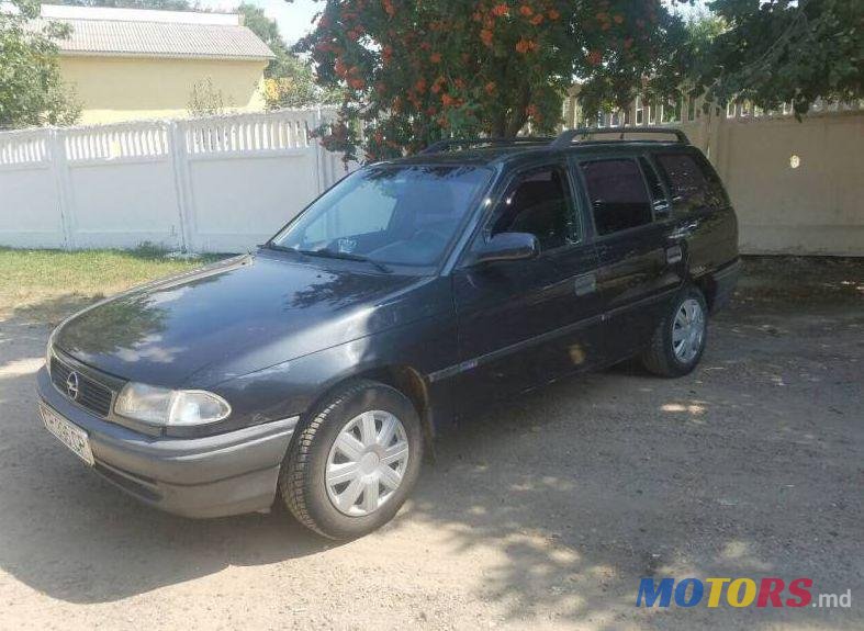 1995' Opel Astra photo #1
