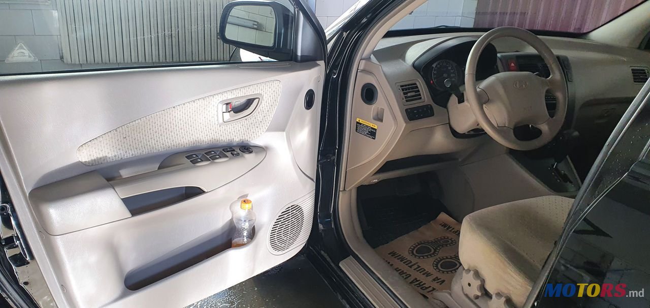 2005' Hyundai Tucson photo #5