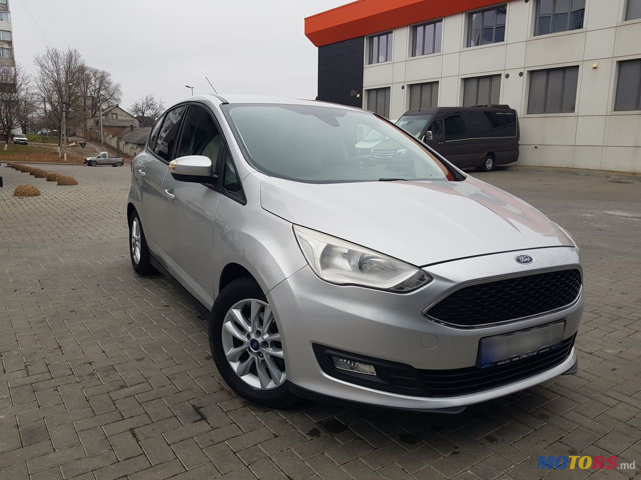 2015' Ford C-MAX photo #4