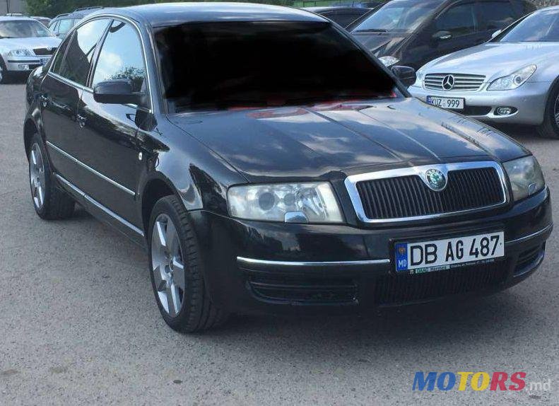 2004' Skoda Superb photo #2