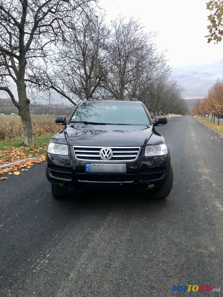 2006' Volkswagen Touareg photo #1