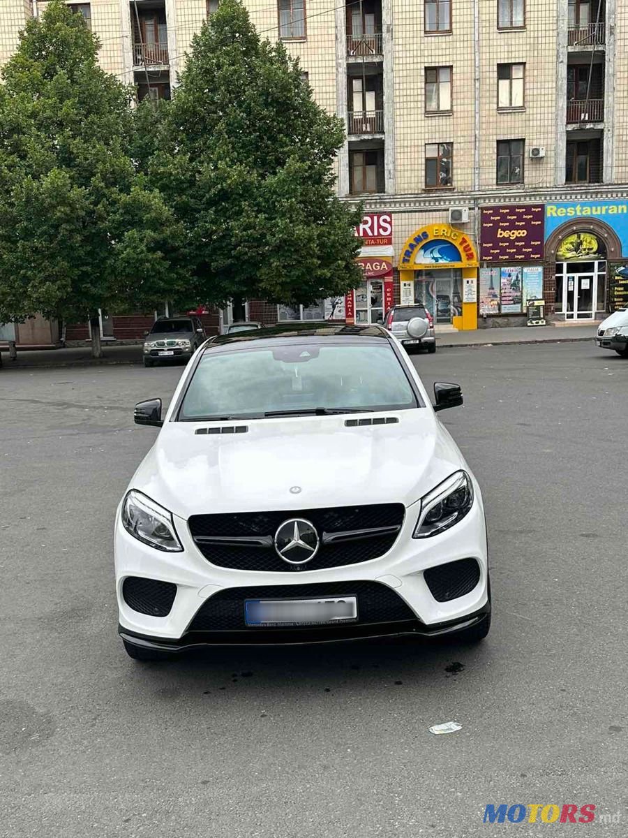 2016' Mercedes-Benz Gle Coupe photo #2