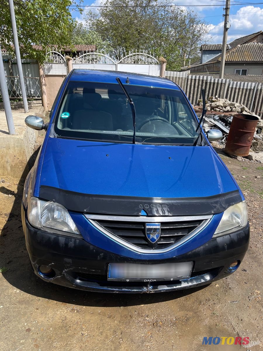 2005' Dacia Logan photo #1