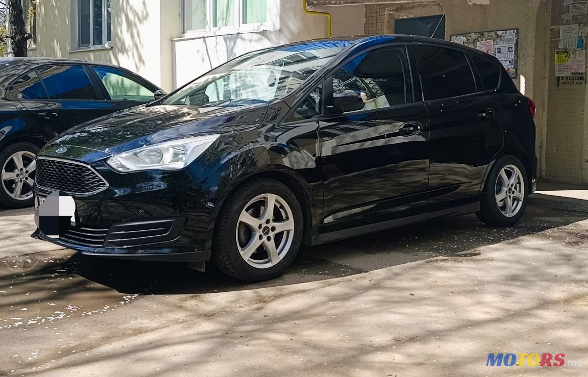 2016' Ford C-MAX photo #1