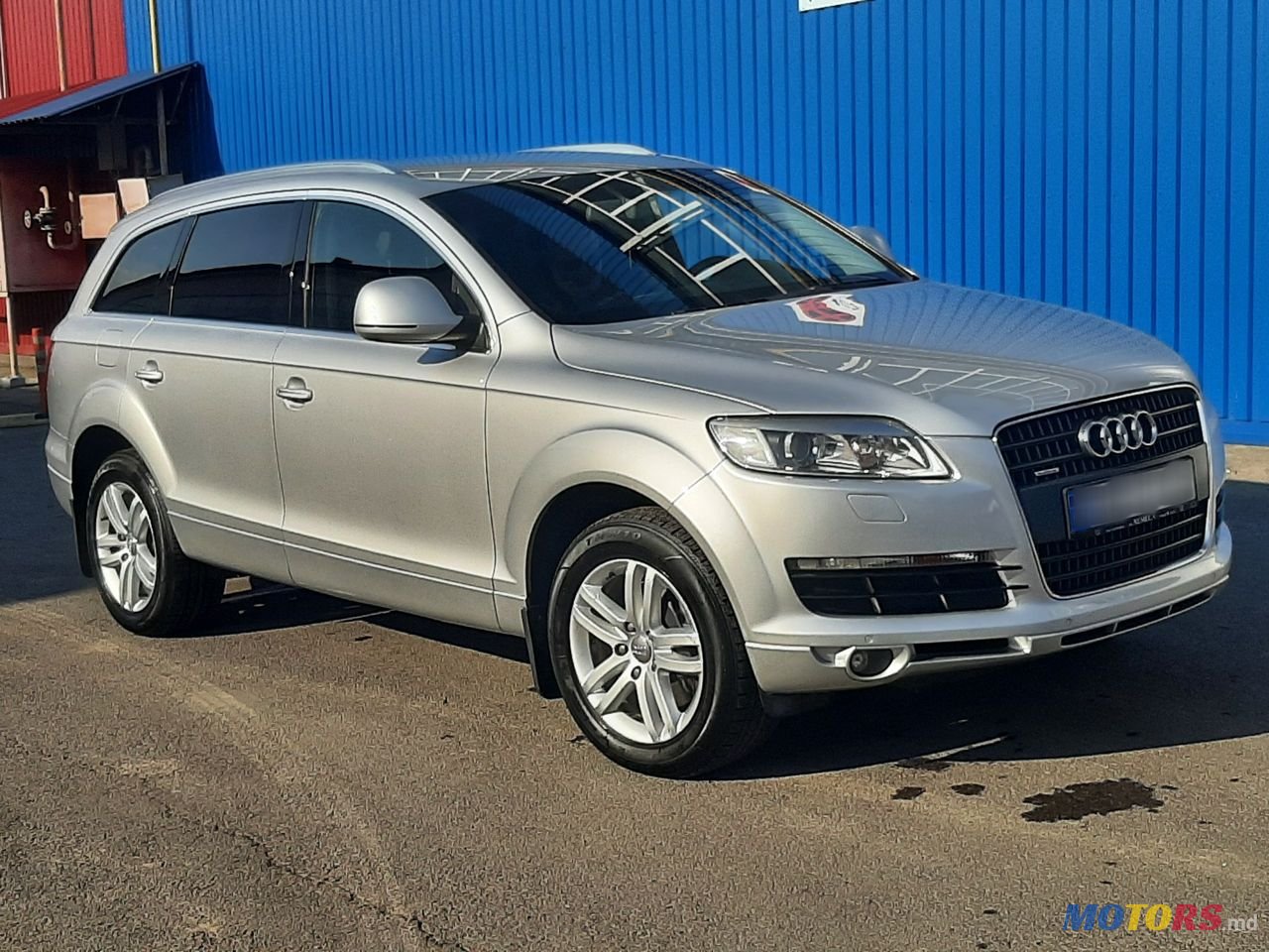 2008' Audi Q7 photo #6