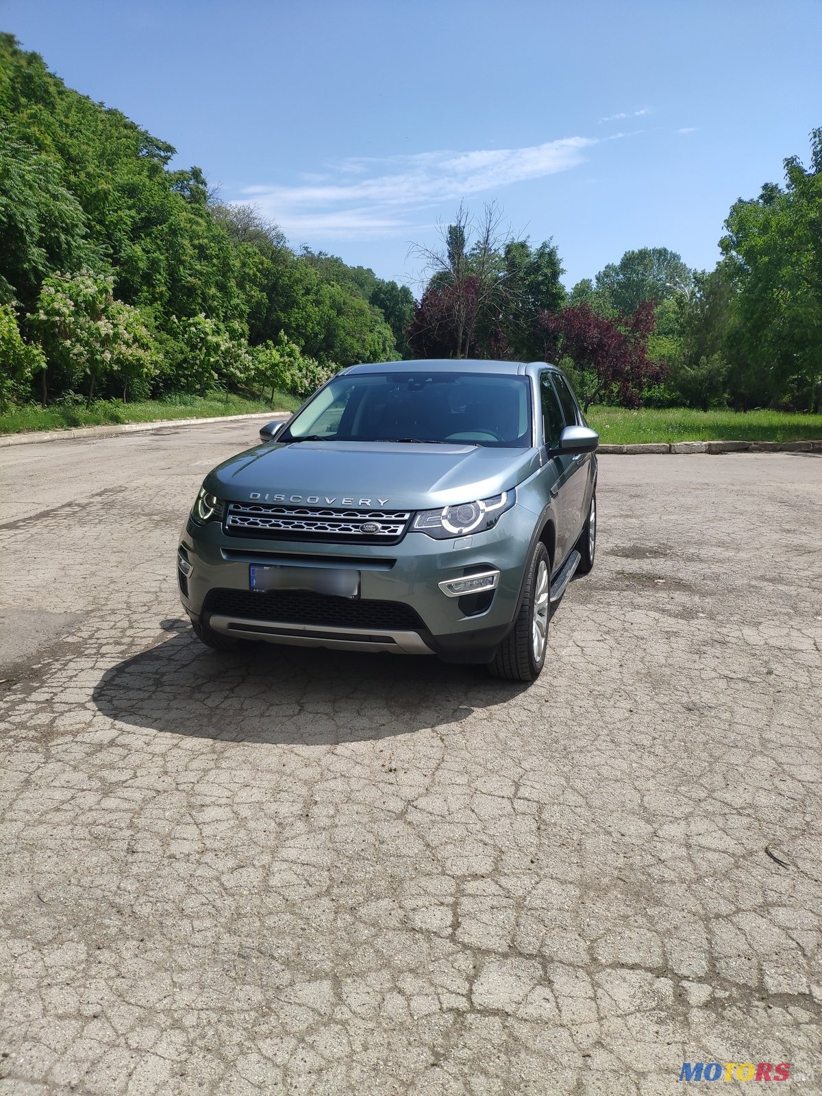 2015' Land Rover Discovery Sport photo #2