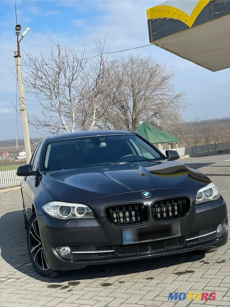 2013' BMW 5 Series photo #1