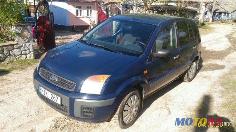 2008' Ford Fusion photo #2