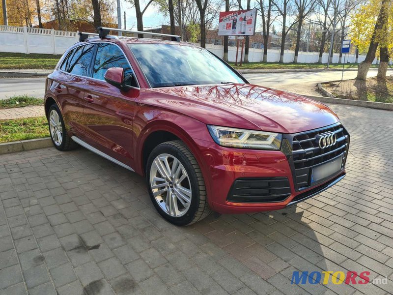 2017' Audi Q5 photo #1
