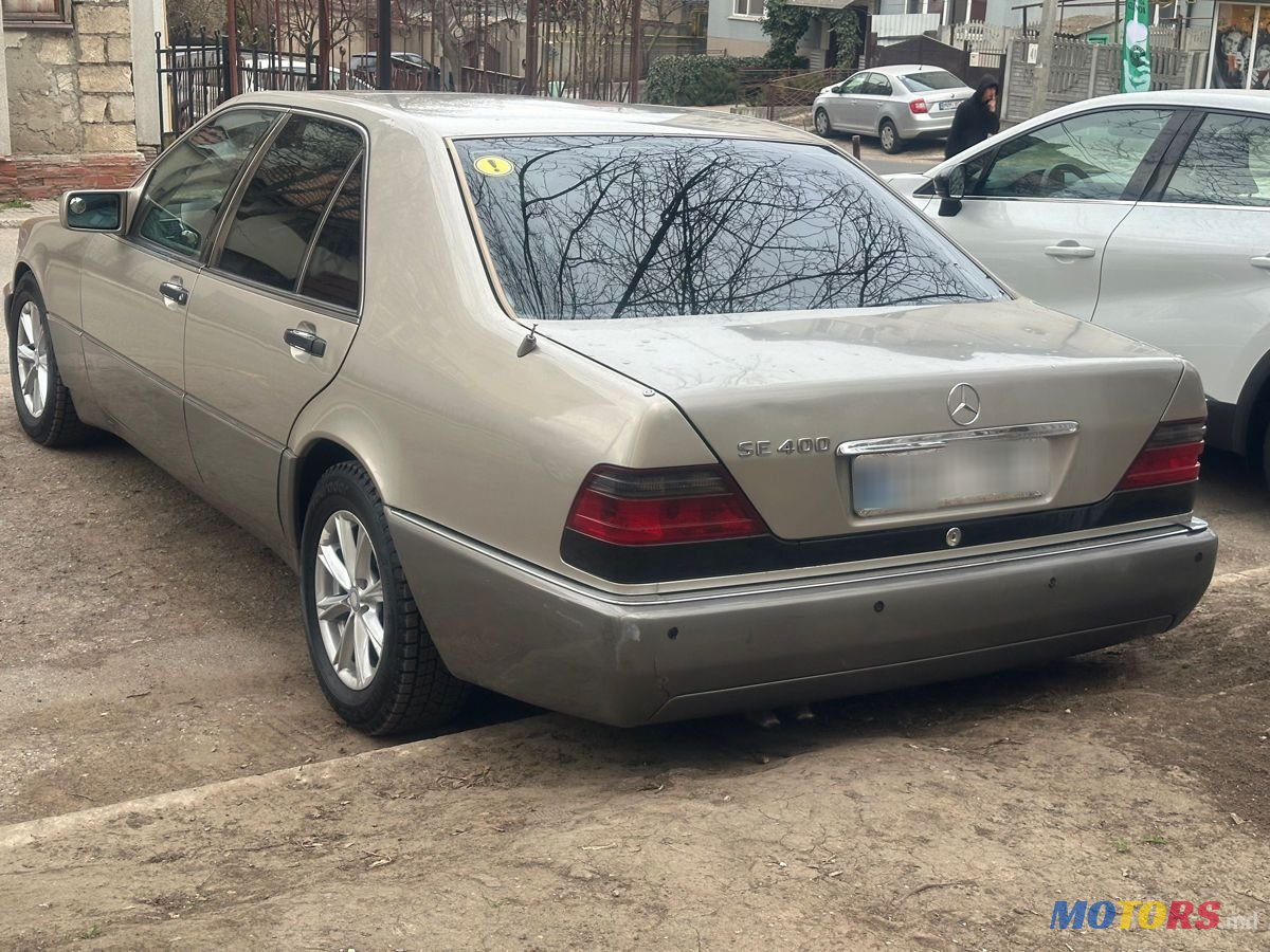 1992' Mercedes-Benz S-Class photo #4