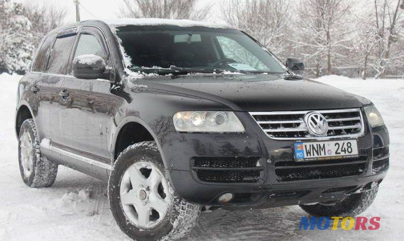 2005' Volkswagen Touareg photo #1