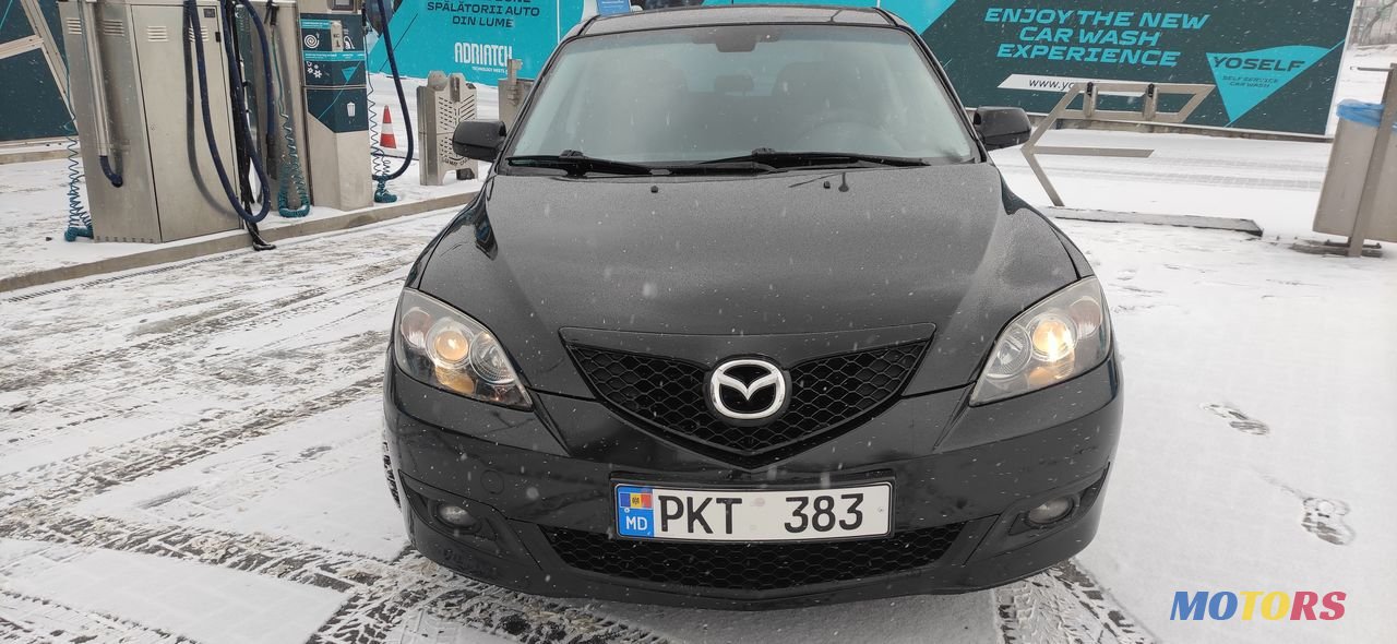 2005' Mazda 3 photo #4