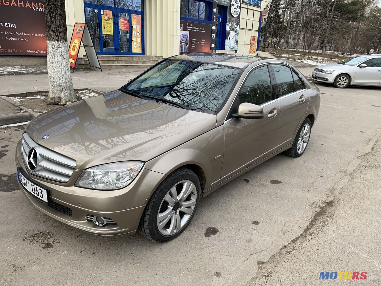 2008' Mercedes-Benz C Класс photo #2