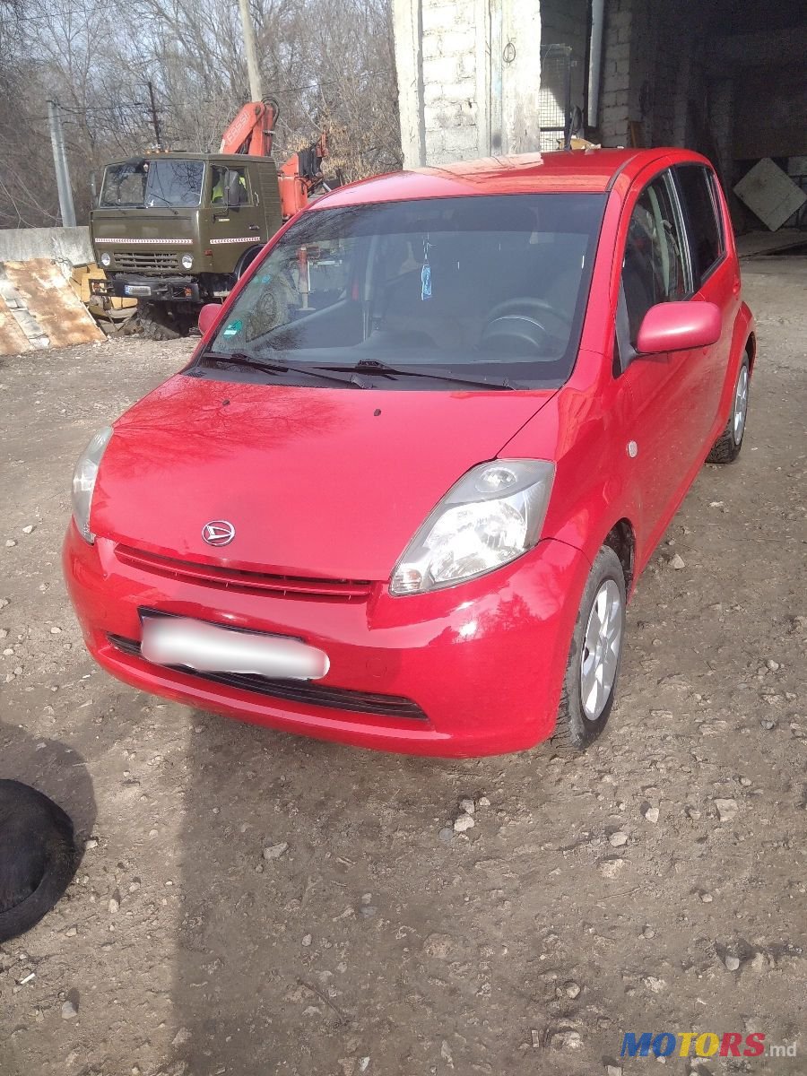 2005' Daihatsu Sirion photo #3