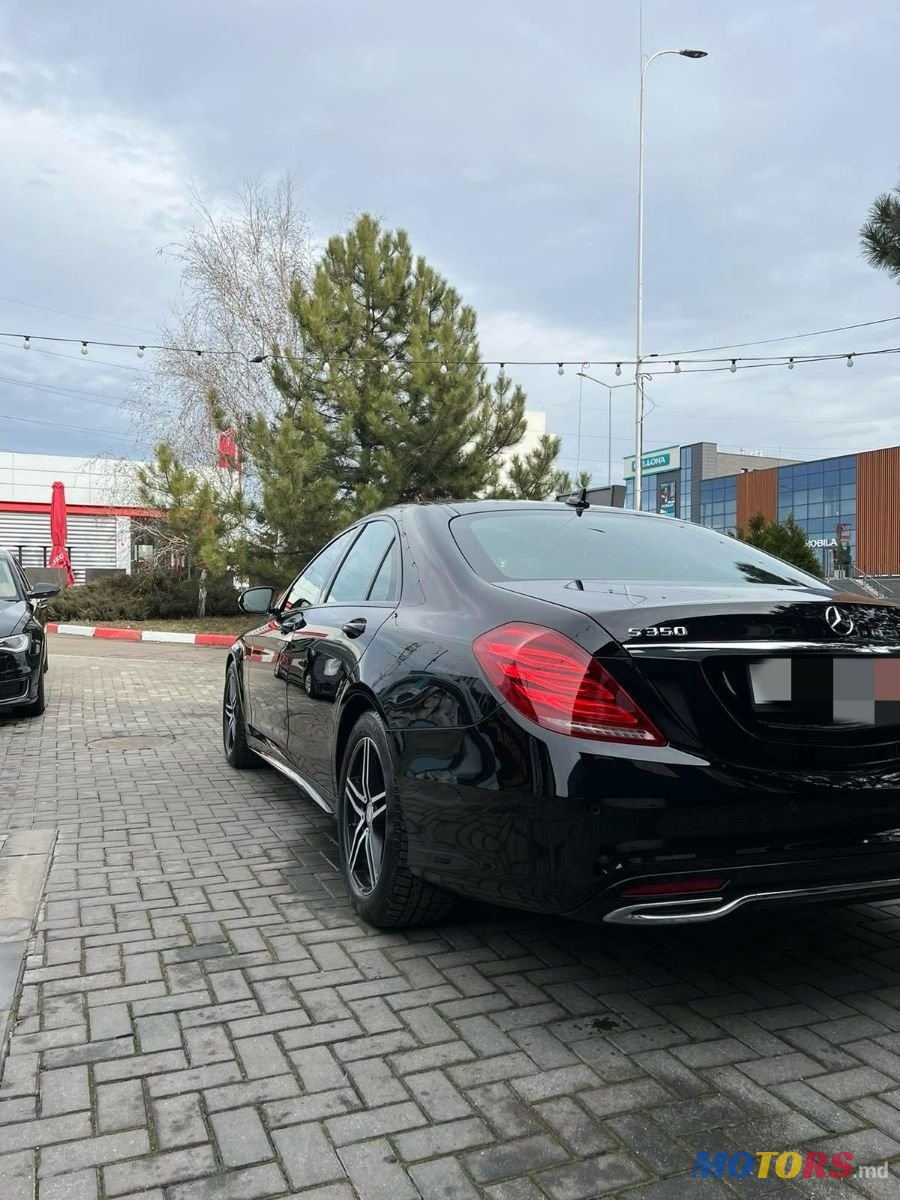2015' Mercedes-Benz S-Class photo #4