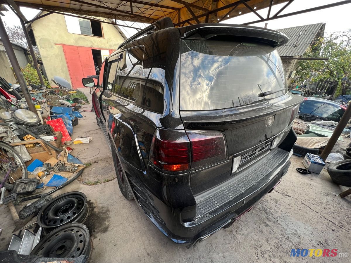 2009' Lexus Lx Series photo #4