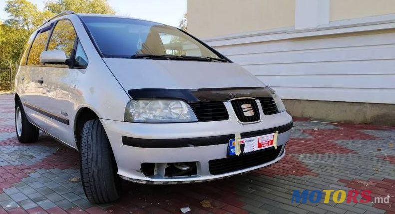 2002' SEAT Alhambra photo #1