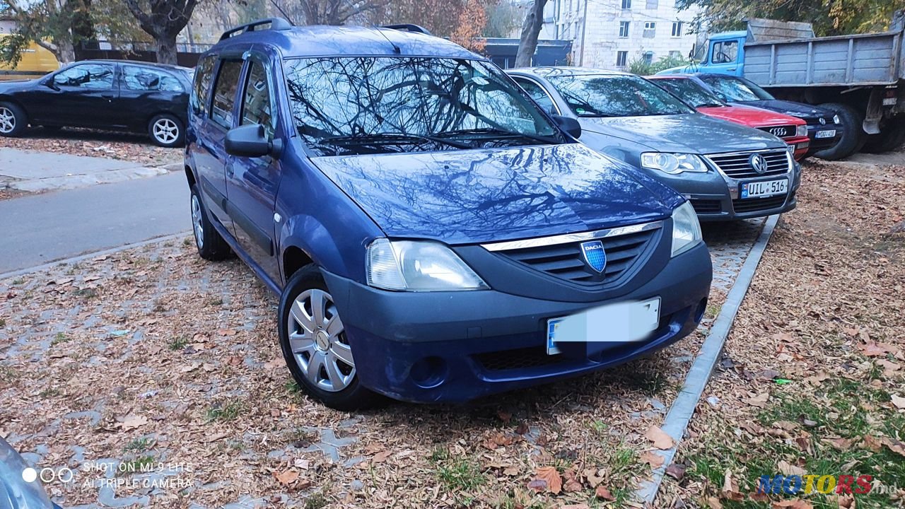 2007' Dacia Logan Mcv photo #1