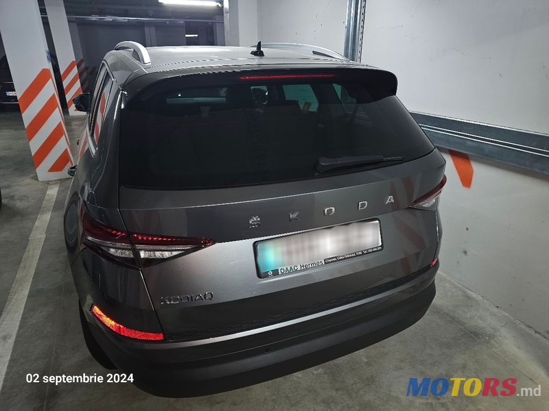 2022' Skoda Kodiaq photo #2