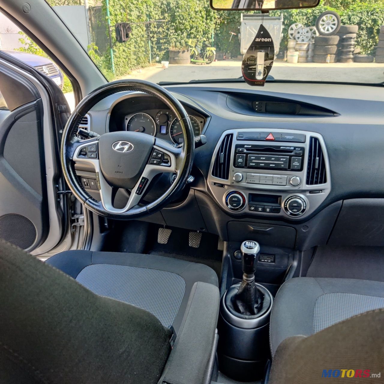 2013' Hyundai i20 photo #6