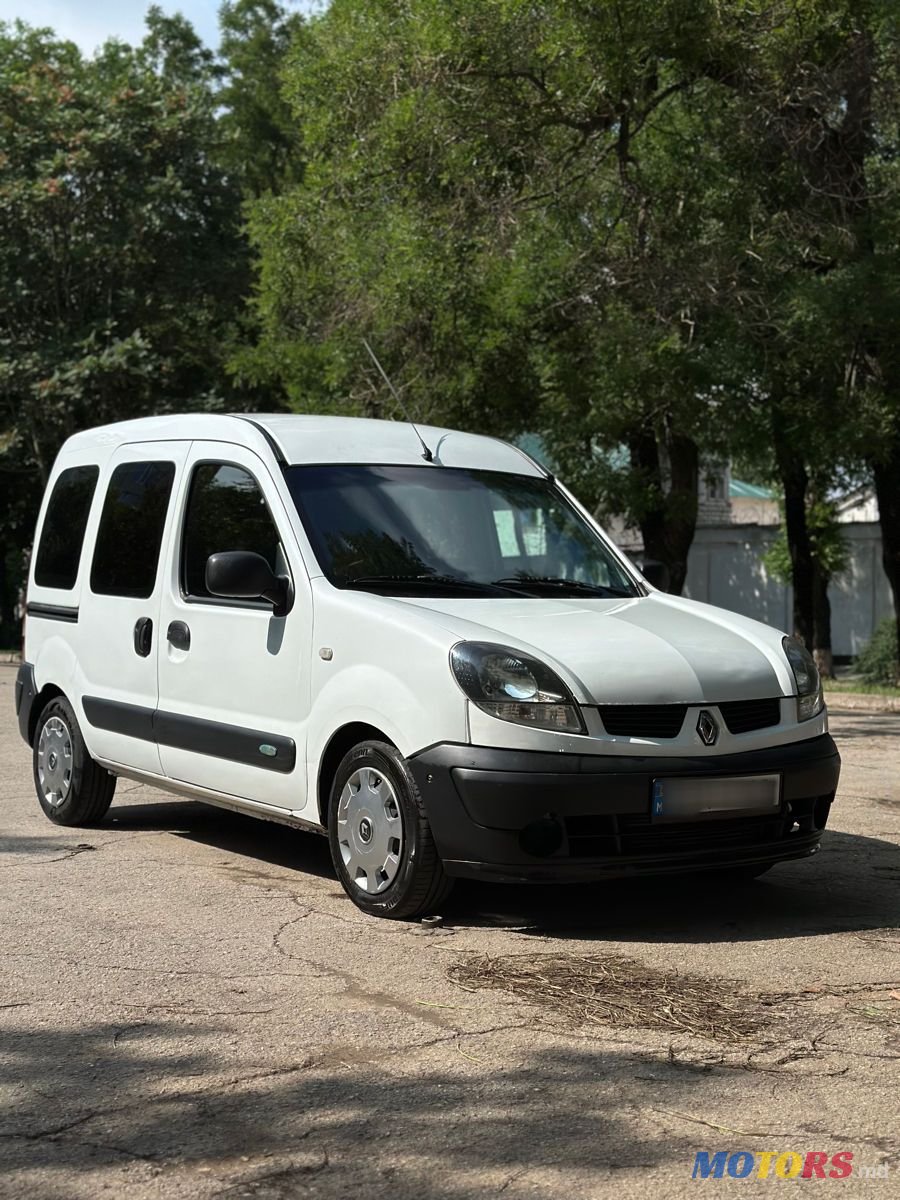 2007' Renault Kangoo photo #1
