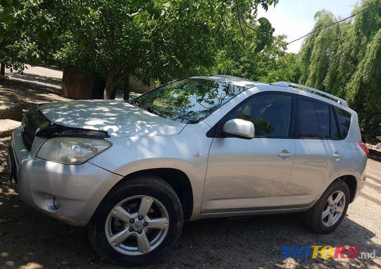 2006' Toyota RAV4 photo #1