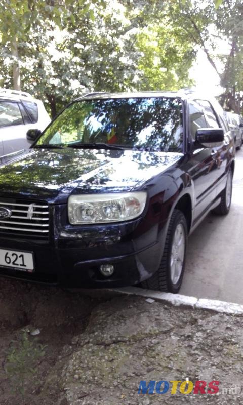 2006' Subaru Forester photo #1