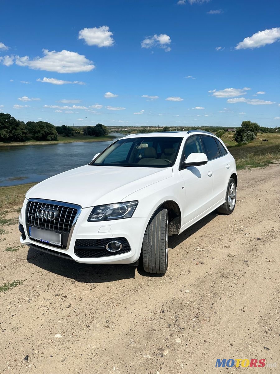 2010' Audi Q5 photo #5