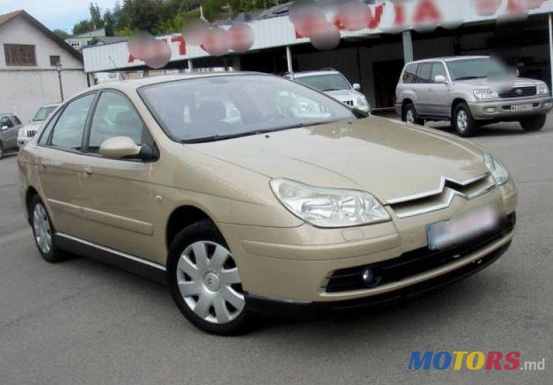 2006' Citroen C5 photo #1