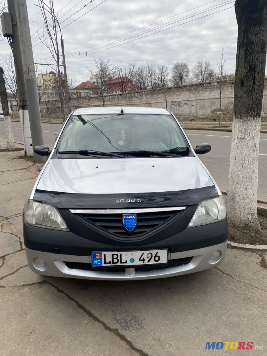 2007' Dacia Logan photo #2